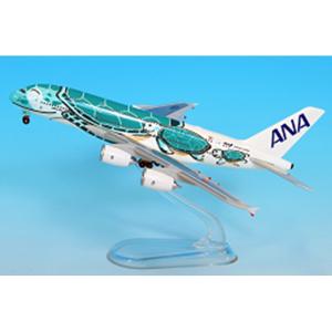 新品 非売品】ANA エアバス A380 フライングホヌ 1/200 ラニくん 楽天
