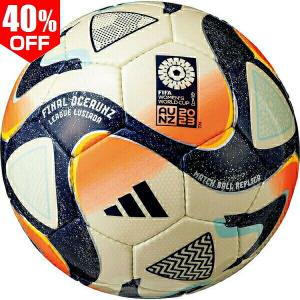 24時間以内/匿名配送】アディダス ブラズーカ 2014年W杯 公式球 5号球