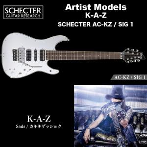 SCHECTER シェクター SCHECTER / Hellraiser C-7 FR BCH ヘルレイザー