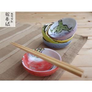 深皿 浅鉢 美濃焼 和食器 野菜 かぼちゃ なす 煮物 お惣菜 和食 煮魚