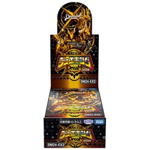 タカラトミー（TAKARA TOMY） カートン DM25-EX2 デュエル・マスターズ