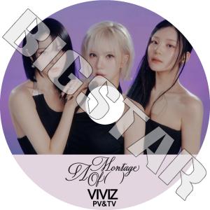 ジス ジェニ トレカ dvd