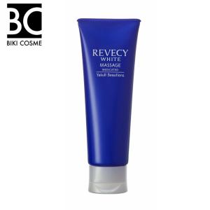 PARABIO（パラビオ） ACミルク2 モイスチュアリッチ 110mL ヤクルト