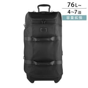TUMI（トゥミ） 並行輸入 キャリーケース アルファ 02203049D3/ 117169