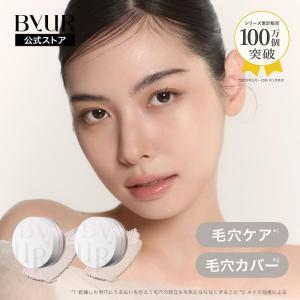 POLA（ポーラ） Red B.A マルチコンセントレート リフィル 50g（0644