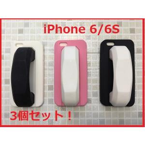 Speed Wi-Fi DOCK 5G 01 ブラック CPS01SKU 402AM3 : 5050マート