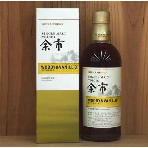 ニッカ 余市蒸留所限定ブレンデッド ウィスキー 40度 500ml Nikka