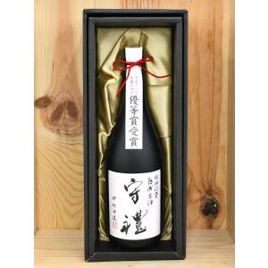 沖縄県酒造 海乃邦 10年古酒 43度 泡盛 720ml : リカーランド現金屋