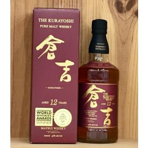 マルスウイスキー 本坊酒造 マルス信州蒸溜所 シングルモルト駒ヶ岳