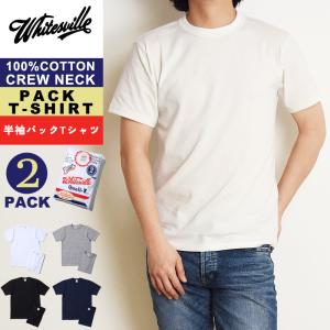 WHITESVILLE ホワイツビル WHITES VILLE 2パック半袖Tシャツ WV73544