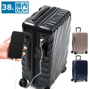 2026年2月】TUMI 旅行用品 機内持込み可能ハードスーツケースの