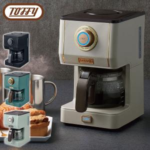 KEURIG キューリグ コーヒーメーカー KFE B50J : ぽちっとほわっと