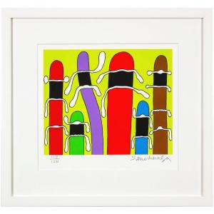 元永定正「 いのしし 」 シルクスクリーン 版画 絵画 動物 干支 猪 亥