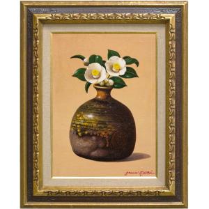 山本彪一 「 薔薇 」 油絵 ・ 油彩画 F4 ( 4号 ) 絵画 洋画 肉筆