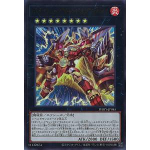 コナミデジタルエンタテインメント 遊戯王 LB-05 ブラック・マジシャン