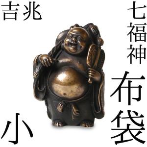 大黒様の置物／三俵大黒7号(古手色) 高岡銅器／送料無料 : 檜屋美術館