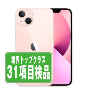 iPhone 13 mini iPhone13 128GB ピンク SIMフリー 中古 本体 美品
