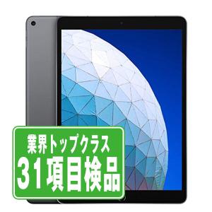 iPad Air iPadAir4 64GB Wi-Fi+Cellular グリーン 中古 本体