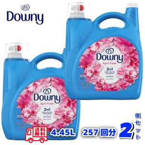 アリエール 8.5kg入り大容量 ARIEL 粉末洗剤 8.5kg Ariel Chuyen dung