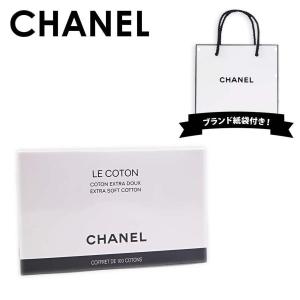 CHANEL（シャネル） コットン 正規ギフトショッパー無料 ショッパー