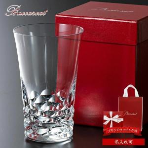 バカラ（Baccarat） グラス 1客 スウィング(ブラーヴァ) ハイボール