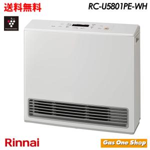 2025年製造 未開封】リンナイ ガスファンヒーター SRC-365E-LPG 楽天