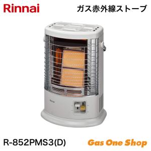 リンナイ（Rinnai） ガス赤外線ストーブ 主に11畳用 木造:11畳