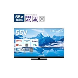 REGZA TOSHIBA（東芝） 55Z870N 55V型 4K対応 MiniLED液晶テレビ Z870N