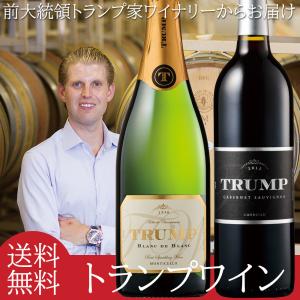 LEROY（ルロワ） 【ギフト】【メゾン ルロワの赤白2本セット】コトー