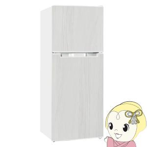 WINCOD（ウィンコド） 冷凍冷蔵庫 一人暮らし 138L 2ドア 新生活 右