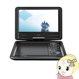 ダイニチ電子 Wizz 10.1インチ ポータブルブルーレイディスク DVD