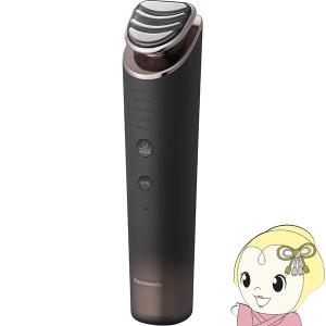 Panasonic（パナソニック） バイタリフトRF EH-SR85-K [海外対応 充電