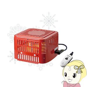 メトロ電気工業 MH-605RE(DB) 堀こたつヒーター 堀ごたつヒーター