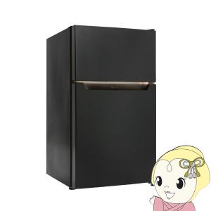 Panasonic（パナソニック） [予約 約1週間以降]パナソニック 直冷式