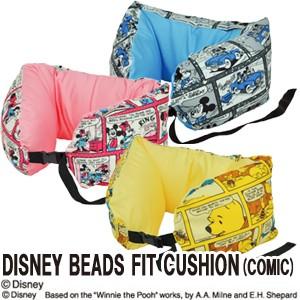 ネックピロー ディズニー くまのプーさん トラベルピロー 旅行 ビーズ