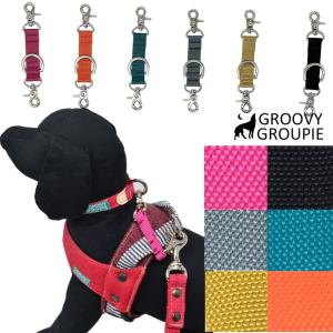 PARACORD JOINT パラシュートコード 首輪とハーネスを繋ぐジョイント