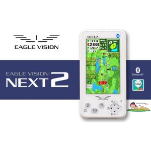 EAGLE VISION イーグルビジョン正規品 NEXT 2 (ネクスト2) ゴルフナビ