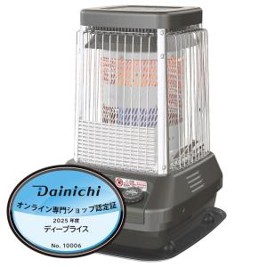 ダイニチ（Dainichi） 業務用石油ストーブ 温風ファン付き FMシリーズ