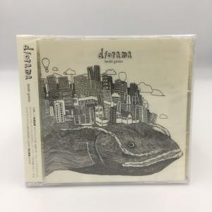 ボーナスストアPlus 10％対象 廃盤 米津玄師 初回限定生産CD+DVD