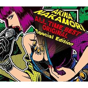 DVD】ファミクラストア オンライン限定盤 「Endless SHOCK 2024 the