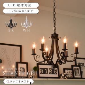 Panasonic（パナソニック） LGC4113DK シーリングライト 〜10畳 LED