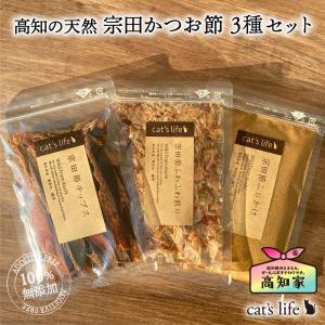 ペットライン ダイエティクス 猫 キドニーキープ 500g : SBSヤフー