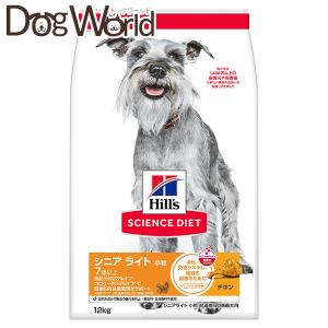 SELECTION イースター ベッツセレクション ウサギ用 ライフケア 90g×5