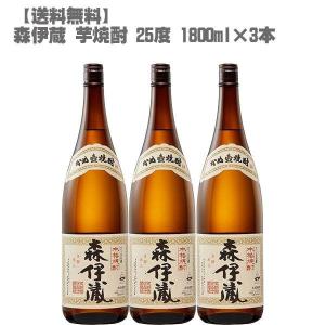 森伊蔵酒造 森伊蔵 かめ壺仕込み芋焼酎 1800ml : あきさ - 通販