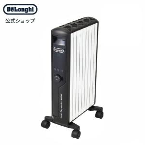 デロンギ（DeLonghi） オイルヒーター マルチダイナミックヒーター 24