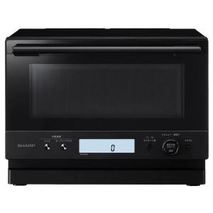 日立（HITACHI） HMR-MF22A-K 単機能 電子レンジ 22L ブラック