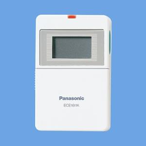 Panasonic（パナソニック） ECE1601P 小電力型ワイヤレスコール卓上