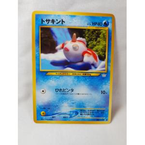 Pokemon（ポケモン） D22【ポケモン カード】 XY-P プロモ 基本雷