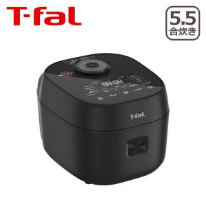 T-fal（ティファール） ザ・ライス 遠赤外線3DIH炊飯器 5.5合炊き
