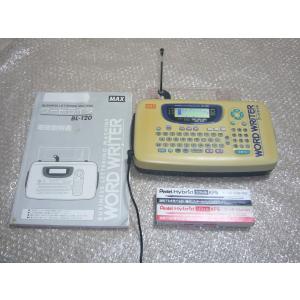マックス（MAX） ワードライタ BL-80N : サンワOAネットショップ